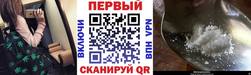 Amphetamine Premium  наркота  Камень-на-Оби 