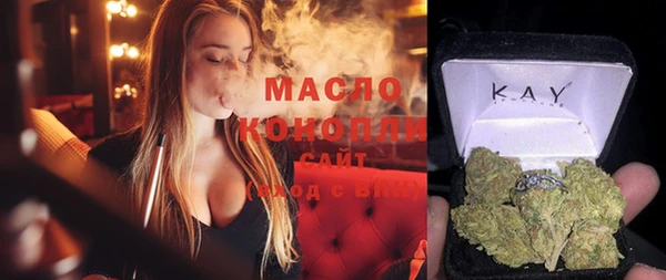 метадон Абдулино