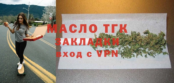 метадон Абдулино