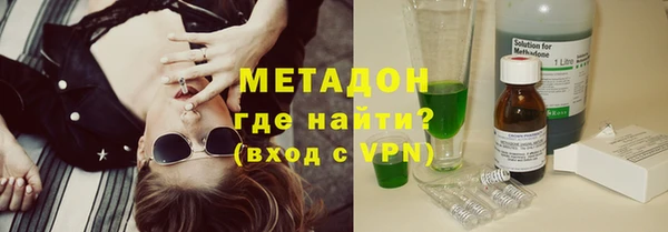 амф Абаза