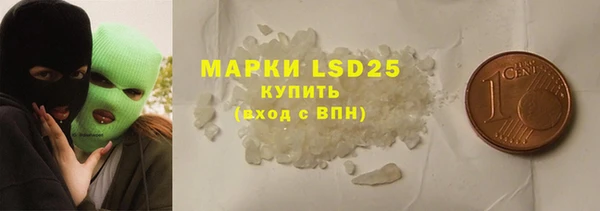 амф Абаза