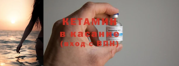 амф Абаза