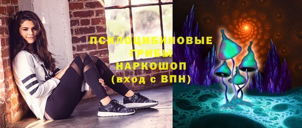метадон Абдулино