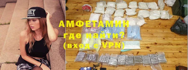 метадон Абдулино