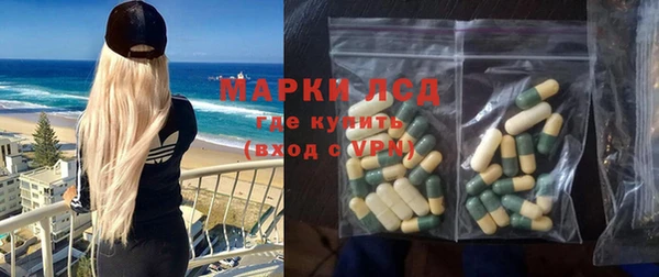 метадон Абдулино