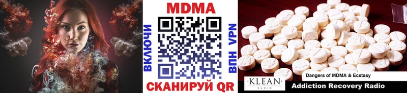 MDMA Molly  Камень-на-Оби 