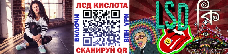 маркетплейс какой сайт  Камень-на-Оби  Наркотические марки 1,8мг 